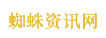 范丞丞说时代少年团永远在一起