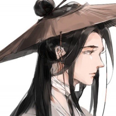 山东师大停招25专业